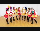 【ラブ！μ'sic♪】SUNNY DAY SONG【踊ってみた】