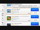 【ニコ生】もこう『どうが』8/9【2019/08/21】