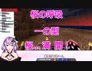 ダジャレで盛り上がっていたらいつの間にか6万人を迎えているりつきん