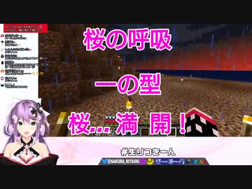 ダジャレで盛り上がっていたらいつの間にか6万人を迎えているりつきん