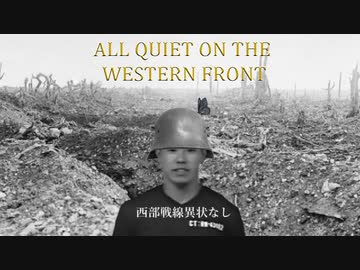 先輩は戦場へ行った.mp2