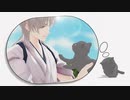 【MMD刀剣乱舞】鶴丸猫日記3【MMD紙芝居】