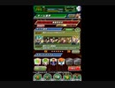 （スマホゲーム）初挑戦　悟空伝(ドッカンバトル）