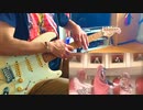 Hide  ~EYES LOVE YOU ~  g cover