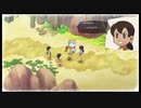 【のび牧 実況】おじさんが国民的小学生の身体を借りて牧場経営 part30