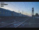 【自作曲】星空の夜行列車【アートコア】