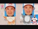 07【ネコトモ】うちのネコたちがウザ可愛い件について【ぽんず零式】