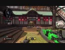 【BO4】 SAUGでほんの少し無双した動画
