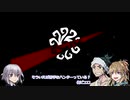 闇のパープルアイな黒龍たち3