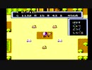 【桃太郎伝説】過去にクリアできなかったゲームをやろう【Part5】
