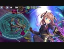 政剣マニフェスティア　H7-5　☆3　ジョゼ　ソロ　