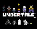 UNDERTALE＊21