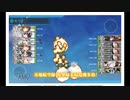 艦これ　任務『陸戦用装備の艦載運用実戦研究』6－4　伊勢改二編成