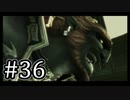 【ゼルダの伝説】あの日諦めたゼルダの伝説トワイライトプリンセス #36 【1人実況】