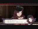 【実況】ファイアーエムブレム 風花雪月の物語を全力で楽しむPart40