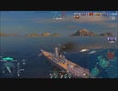 WoWs_大和_ランダム戦_009