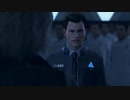 【PS4】馬鹿とアンドロイド【Detroit: Become Human】case:26～前半～