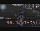 【刀剣乱舞】布の写しと愛され刀のててご日記 5【偽実況】