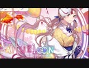 【Arcaea】AI[UE]OON