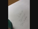 Lemon アカペラで歌ってみた