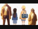 ひとりぼっちの鉄血生活　第1話