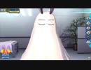【FGOアーケード】水着ニトクリス 【マイルーム】