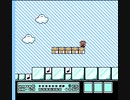 Bダッシュ半自動マリオ３　（67）