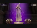 【実況】ファイアーエムブレム 風花雪月の物語を全力で楽しむPart41