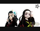 【鬼滅のMMD】善逸へ【まめる式】