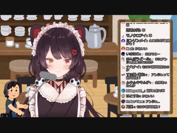 ‪‪戌亥とこの「‪可愛くないもんね！」が最高に可愛い