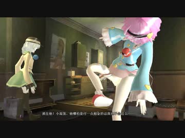 東方 GTA 4