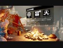 Shadow of the Tomb Raider　マックン＆パックン　10