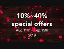 XP-PEN Drawing Tablet 14th anniversary offers and discount-01