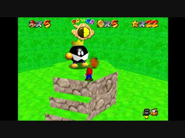 マリオ７４って何ですか？（実況）part4
