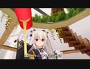 追いかける漢字