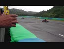 LE MANS V 24HOURS DUNLOP GAMES 2019 幸田サーキット24時間耐久レース フィナーレ