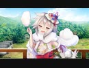 【城プロ音楽変更動画】幽けき冷の肝試し -離- -結- -絶弐-