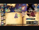 【花騎士】第4回クイズダンジョン【ごり押し】