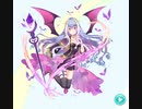 【エンゲージプリンセス】　007・イン・ブルーム