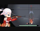 Heroine of the Sniper初見プレイ #6【結月ゆかり実況】