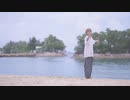 【とみー】メリューを踊ってみた【cosmic!!】