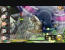 【花騎士】監獄の母の追憶【趣味4PT】