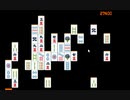 RPGアツマール　四川省　32900点