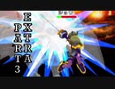 【ガチャフォース実況】少年少女ガチャ戦士 番外編Part3