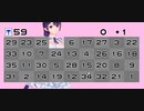 RPGアツマール　数字早打　322点
