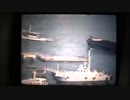 1970年代大阪港.Osaka Port in the 1970s