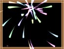 VOX Diamond【耐久】