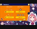天気の子を見た感想が真逆なさくゆい