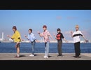 【ちょこぼ】恋の2-4-11【踊ってみた】