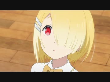 魔王様、リトライ！ 第3話　キラー・クイーン